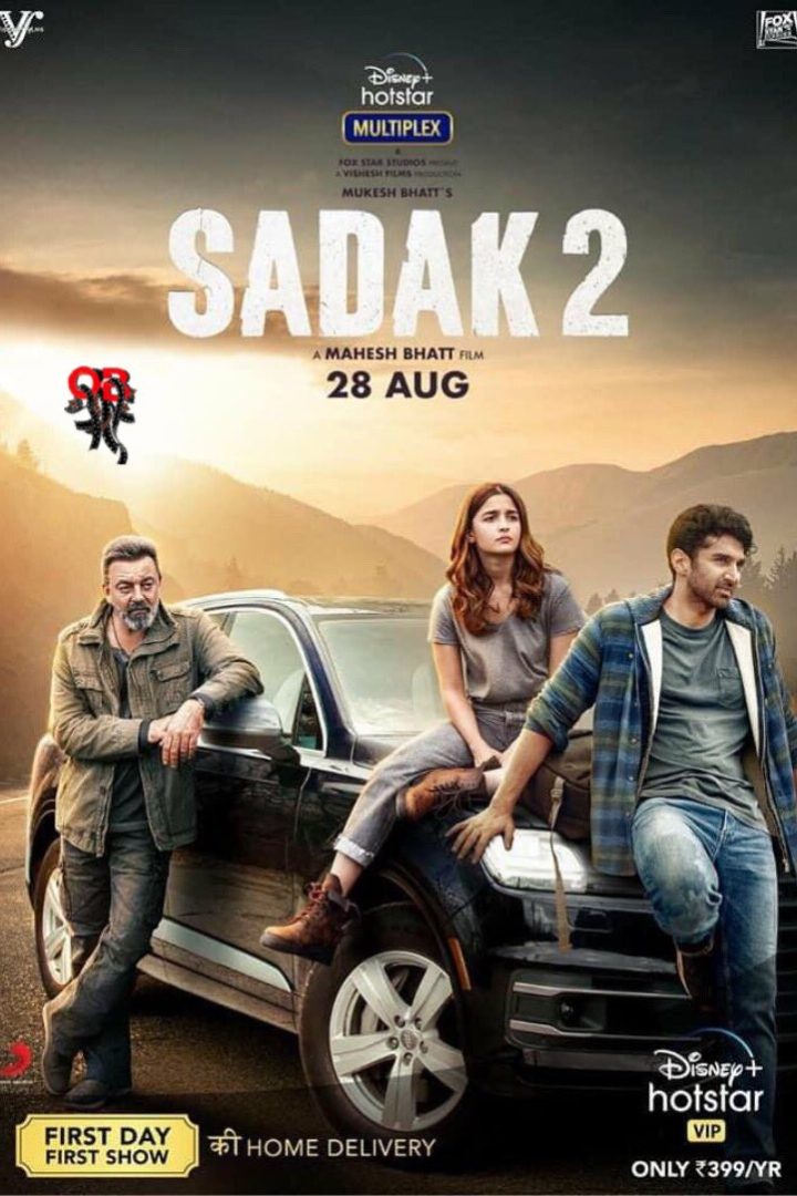 مشاهدة فيلم Sadak 2 2020 اون لاين