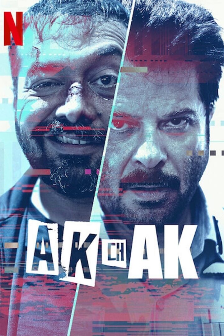 مشاهدة فيلم AK vs AK 2020 اون لاين