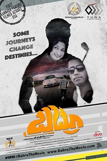 مشاهدة فيلم Babru 2020 اون لاين