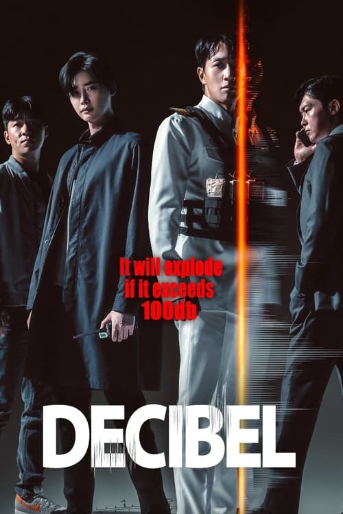 مشاهدة فيلم Decibel 2022 اون لاين