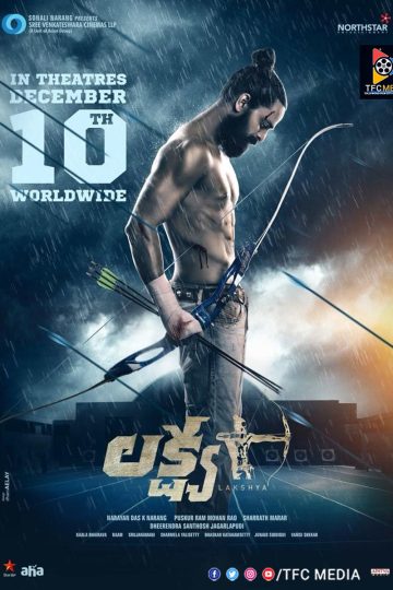 Lakshya ( 2021 )