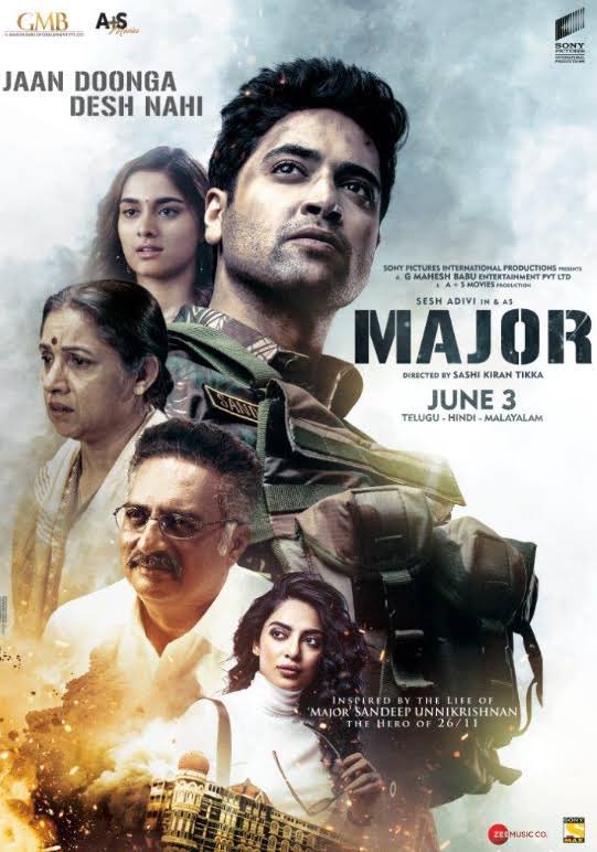 مشاهدة فيلم Major 2022 اون لاين