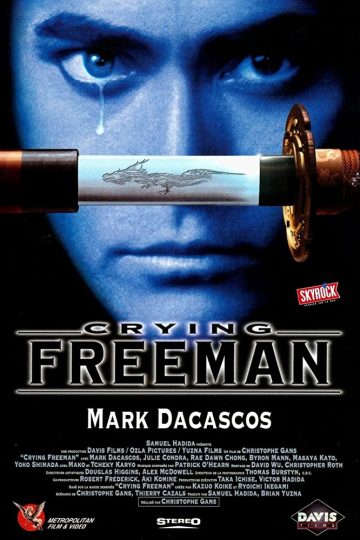 Crying Freeman ( 1995 )