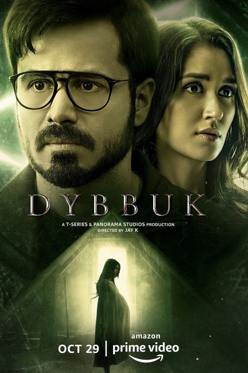 مشاهدة فيلم Dybbuk: The Curse Is Real 2021 اون لاين