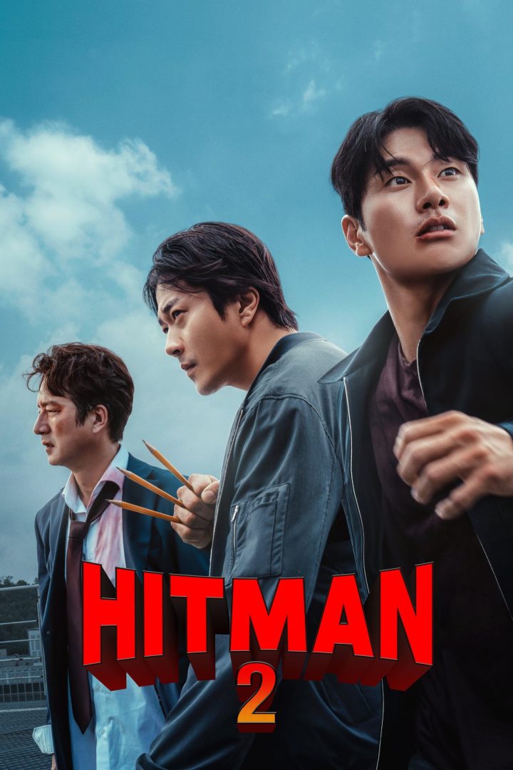 مشاهدة فيلم Hitman 2 2025 اون لاين
