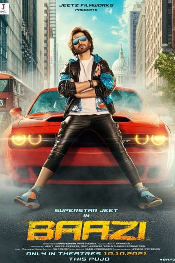 Baazi ( 2021 )