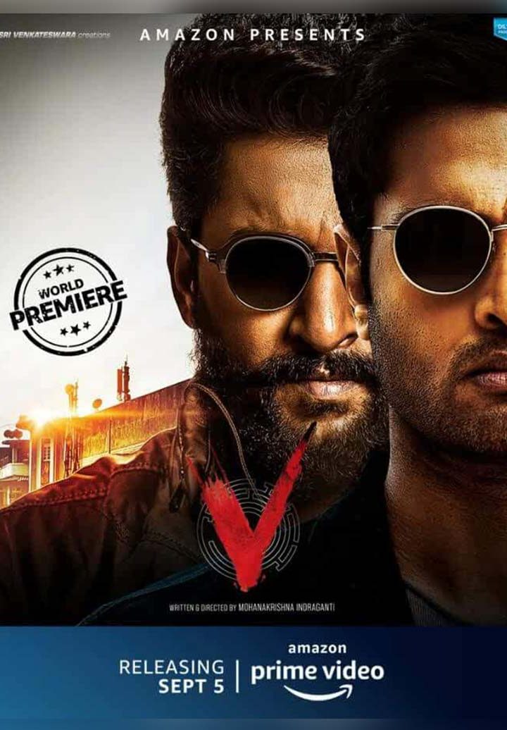 مشاهدة فيلم V 2020 اون لاين