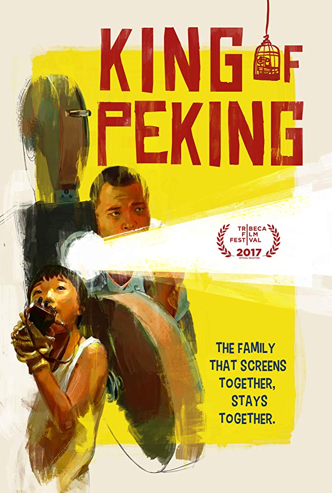 مشاهدة فيلم King of Peking 2017 اون لاين