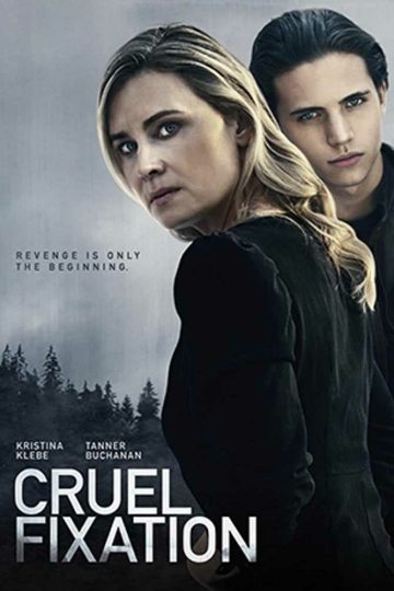 Sinister Seduction ( 2020 )