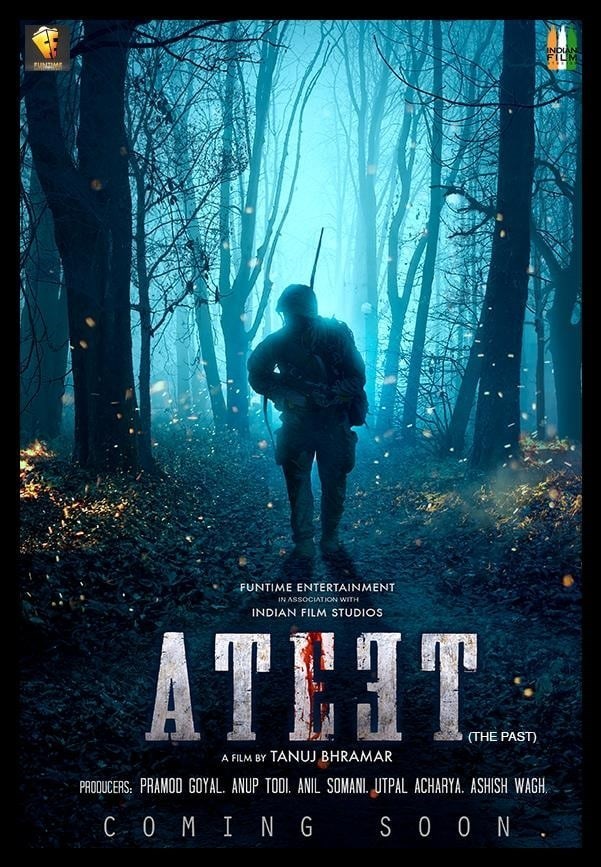 مشاهدة فيلم Ateet 2020 اون لاين