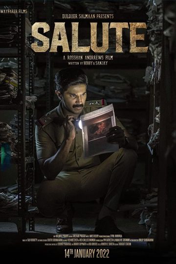 Salute ( 2022 )