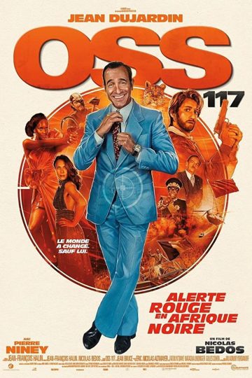 OSS 117: From Africa with Love ( 2021 )