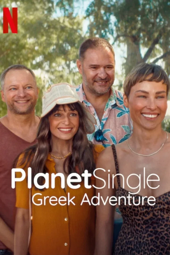 مشاهدة فيلم Planet Single: Greek Adventure 2025 اون لاين