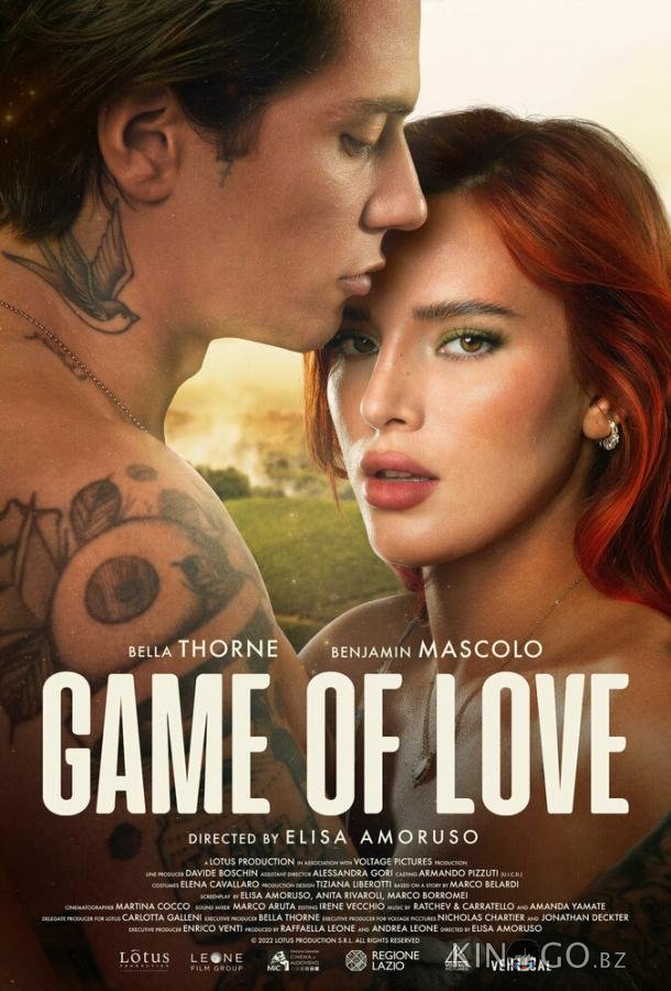 مشاهدة فيلم Game of Love 2022 اون لاين