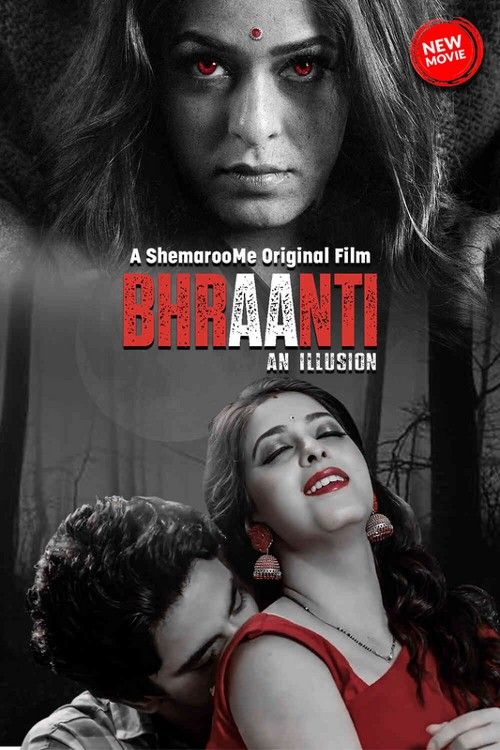 مشاهدة فيلم Bhraanti an illusion 2023 اون لاين