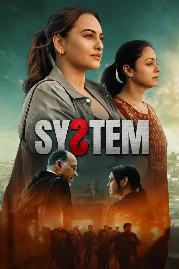 مشاهدة فيلم System 2026 اون لاين
