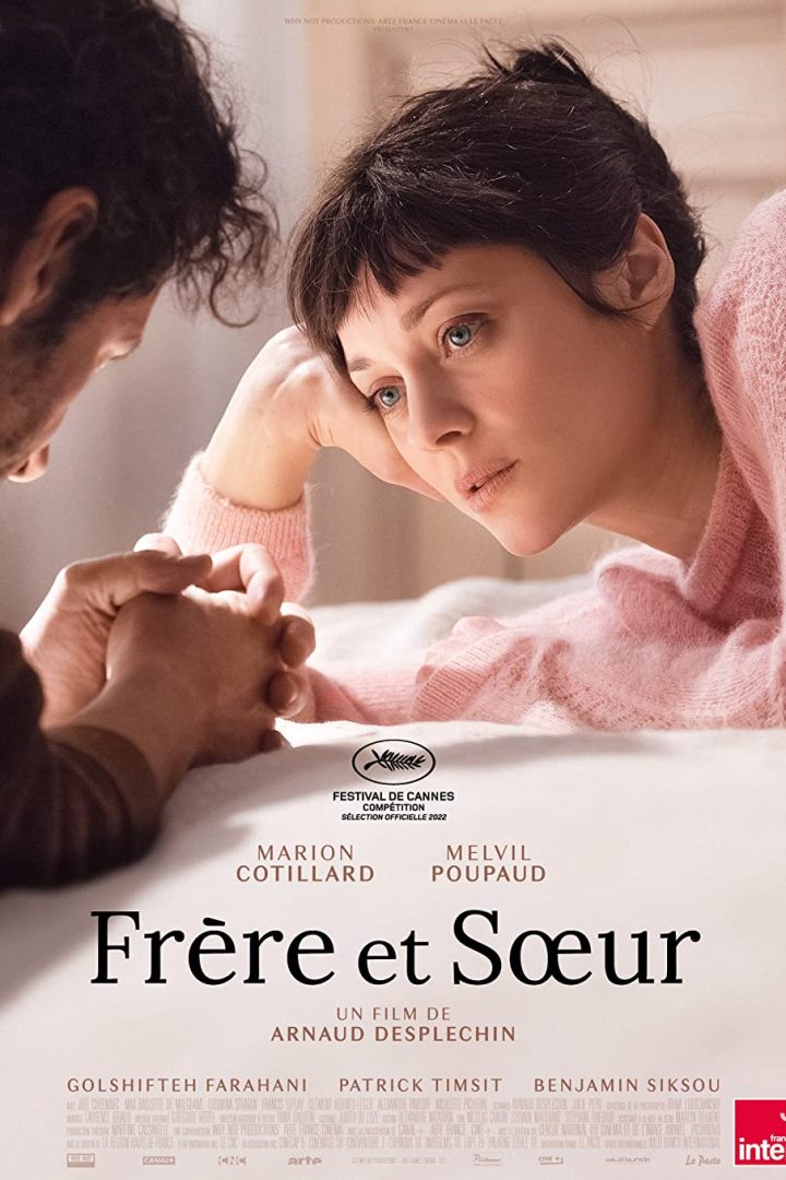 مشاهدة فيلم Brother and Sister 2022 اون لاين