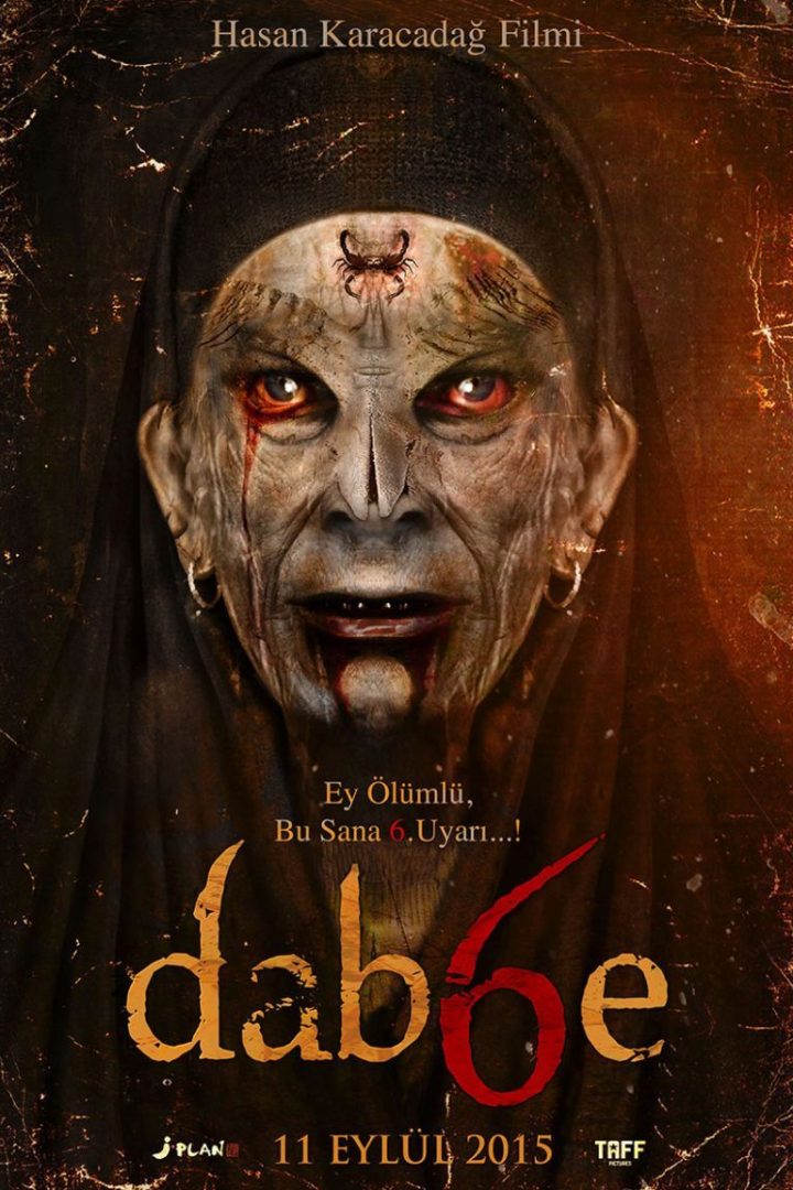 مشاهدة فيلم Dabbe 6 2015 اون لاين