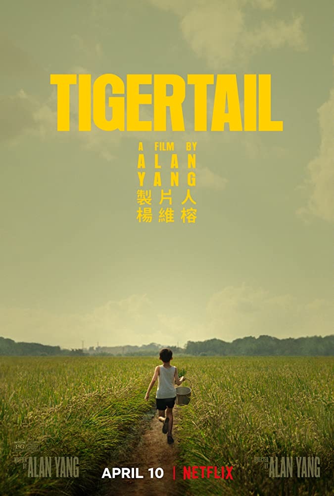 مشاهدة فيلم Tigertail 2020 اون لاين