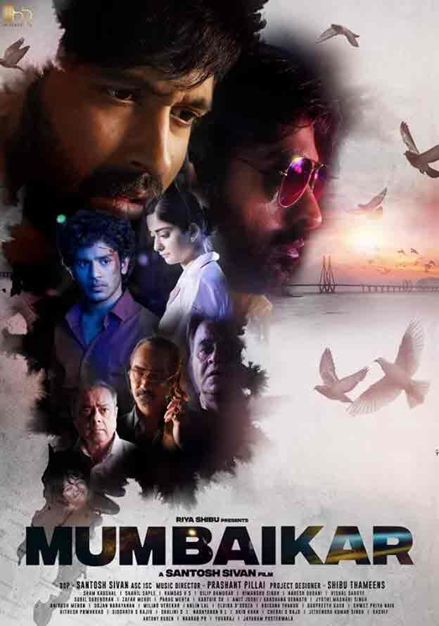 مشاهدة فيلم Mumbaikar 2023 اون لاين