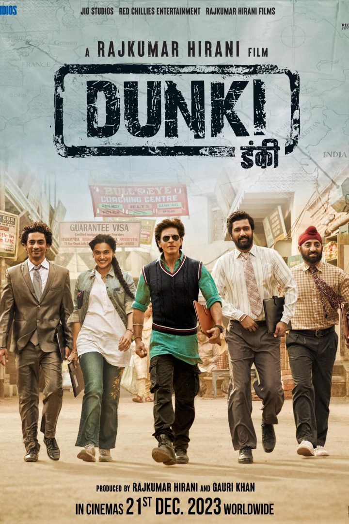 مشاهدة فيلم Dunki 2023 اون لاين