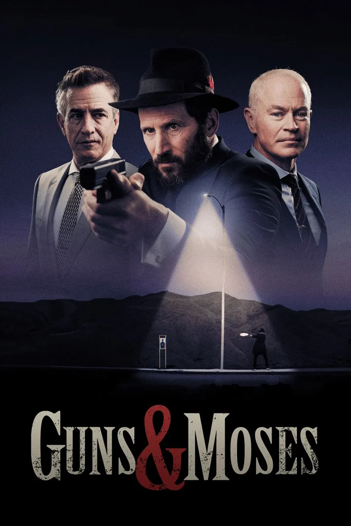 مشاهدة فيلم Guns & Moses 2024 اون لاين