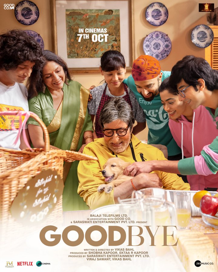 مشاهدة فيلم Goodbye 2022 اون لاين