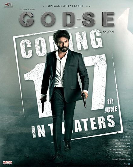 مشاهدة فيلم Godse 2022 اون لاين