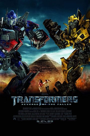 Transformers: Revenge of the Fallen ( 2009 )