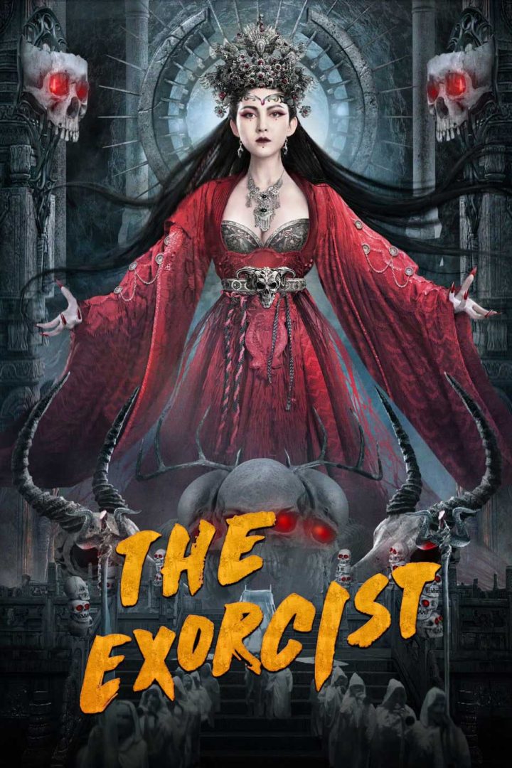 مشاهدة فيلم The Exorcist 2022 اون لاين