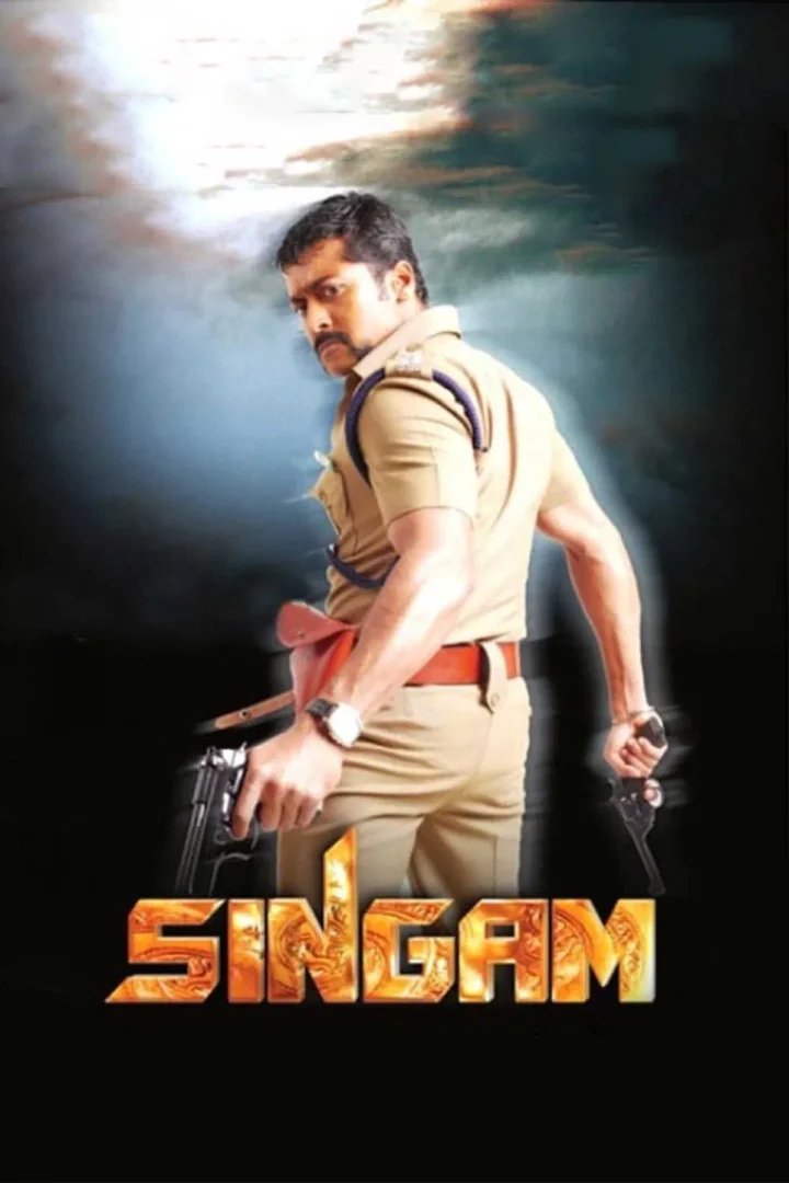 مشاهدة فيلم Singam 2010 اون لاين