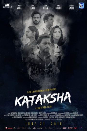 Kataksha ( 2019 )
