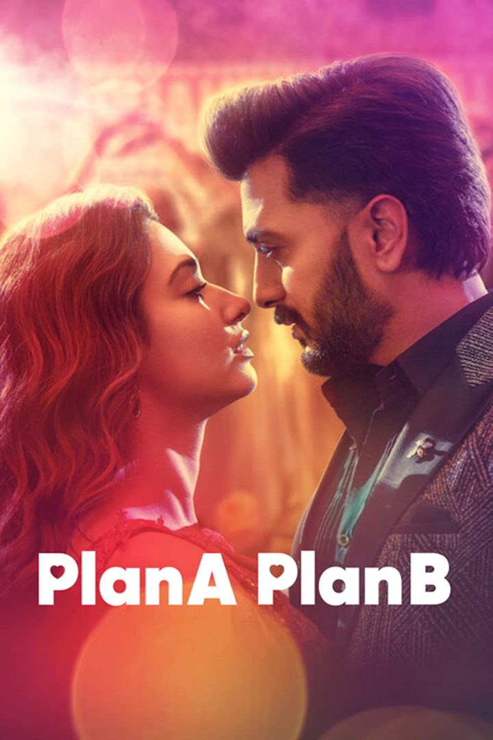 مشاهدة فيلم Plan A Plan B 2022 اون لاين