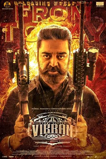Vikram ( 2022 )