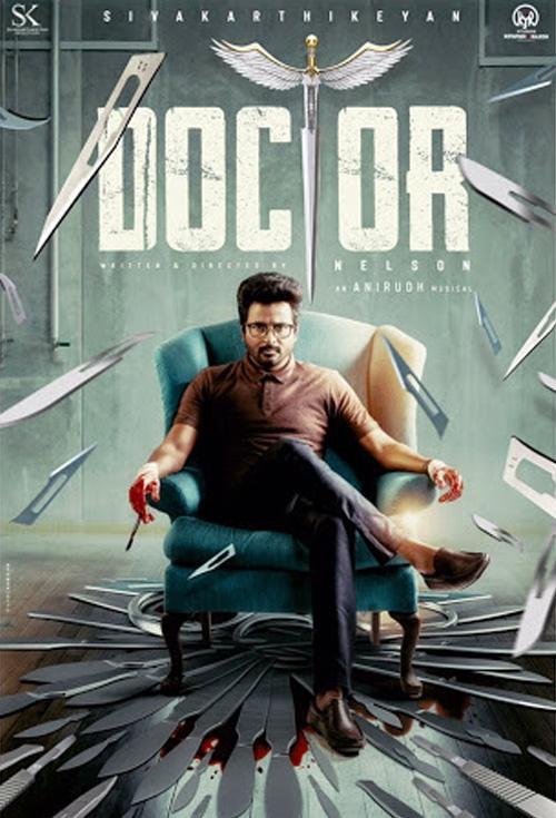 مشاهدة فيلم Doctor 2021 اون لاين