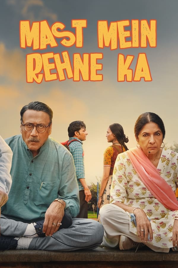 مشاهدة فيلم Mast Mein Rehne Ka 2023 اون لاين