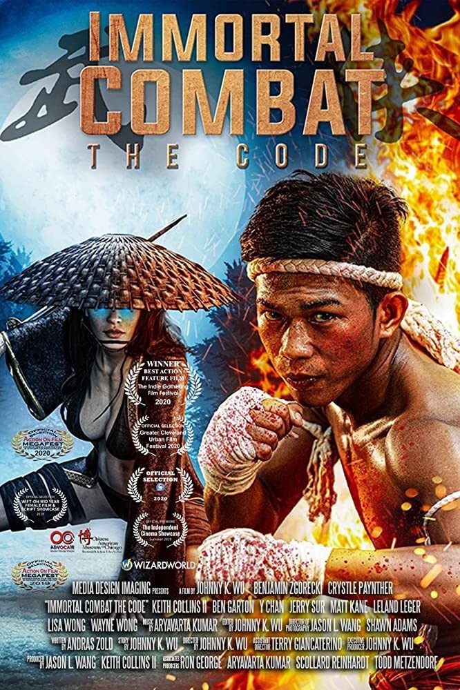 مشاهدة فيلم Wu Xia 2 the Code 2019 اون لاين