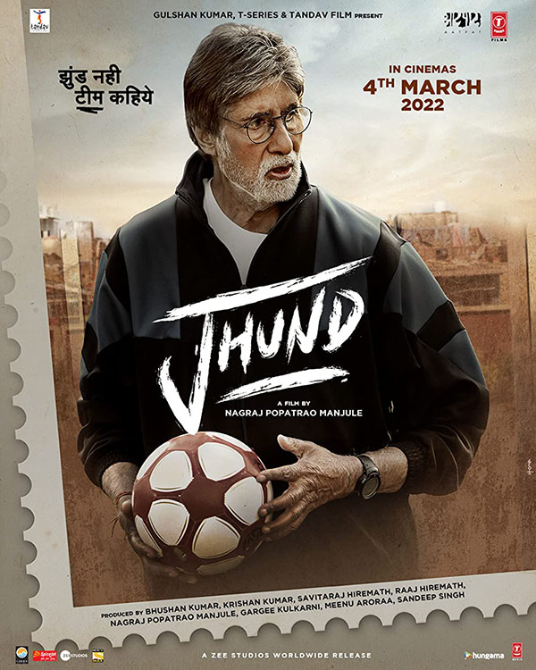 مشاهدة فيلم Jhund 2022 اون لاين