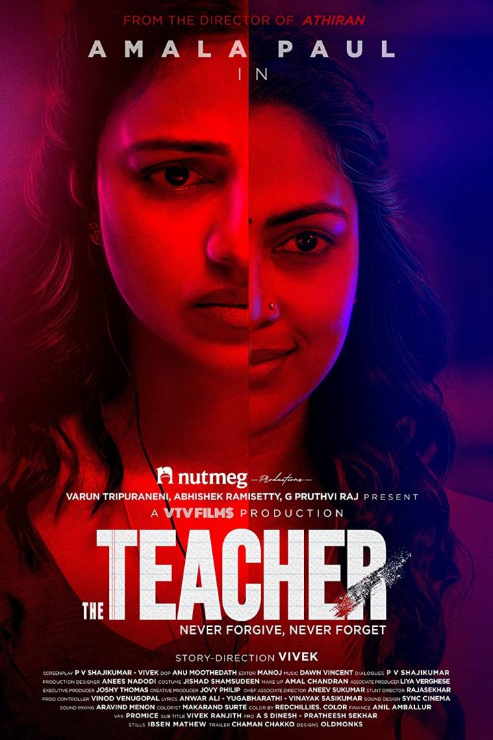 مشاهدة فيلم The Teacher 2022 اون لاين