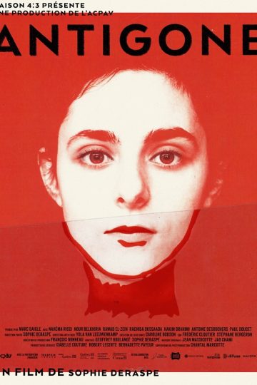 Antigone ( 2019 )