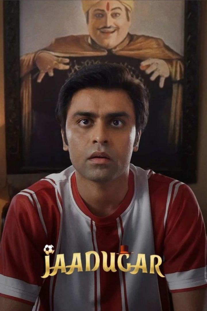 مشاهدة فيلم Jaadugar 2022 اون لاين