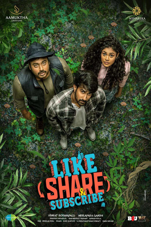 مشاهدة فيلم Like Share and Subscribe 2022 اون لاين