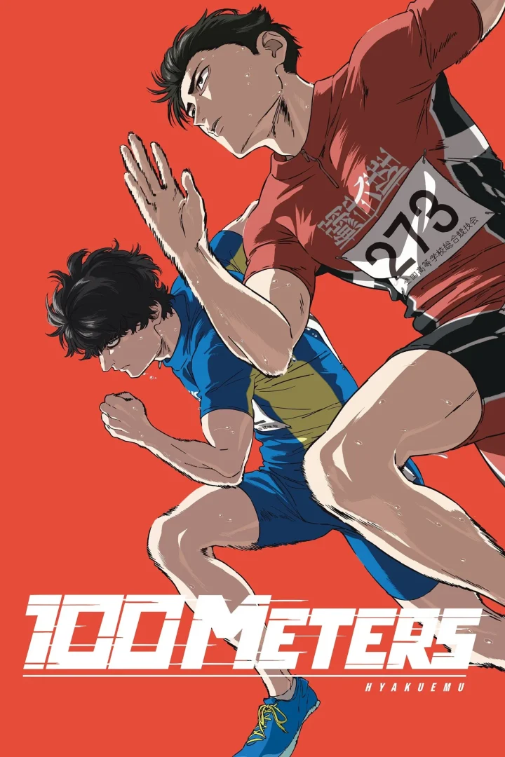 مشاهدة فيلم 100 METERS 2025 اون لاين
