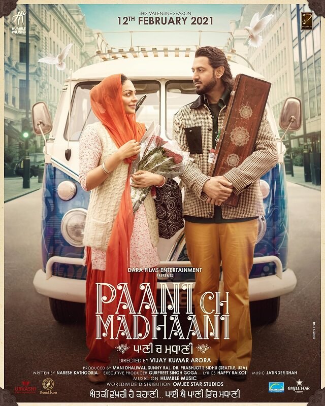 مشاهدة فيلم Paani Ch Madhaani 2021 اون لاين