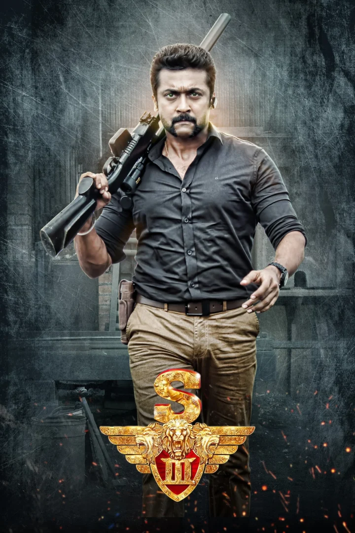 مشاهدة فيلم Singam 3 2017 اون لاين