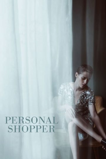 Personal Shopper ( 2016 )