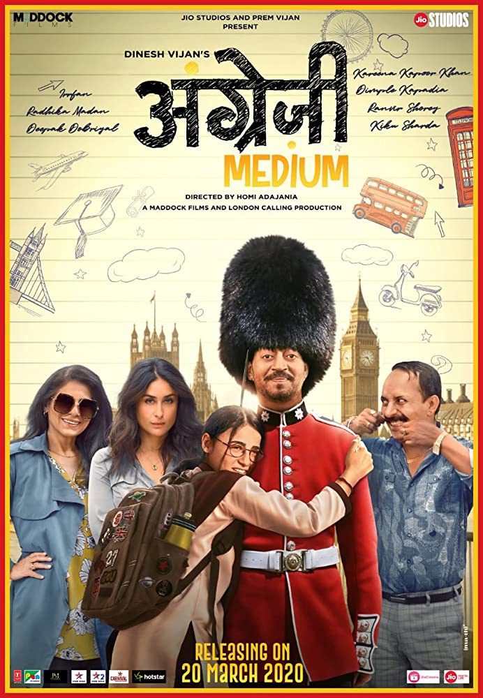 مشاهدة فيلم English Medium 2020 اون لاين