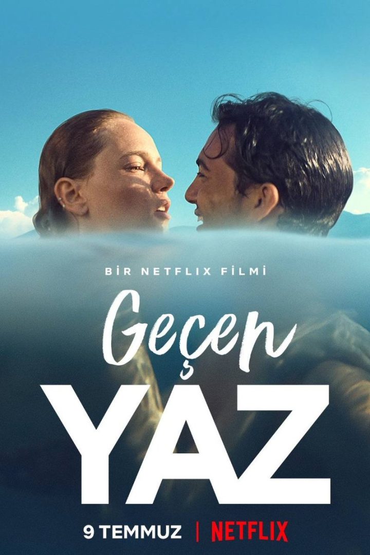 مشاهدة فيلم Last Summer 2021 اون لاين