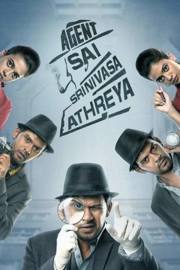Agent Sai Srinivasa Athreya ( 2019 )