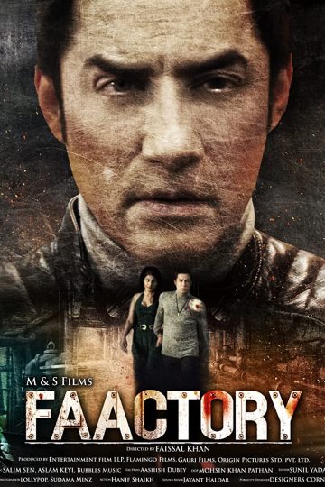 Faactory ( 2021 )